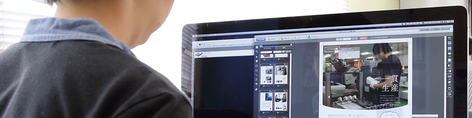 header89e6919c03.png
